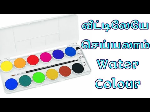 How to make watercolor in tamil/Homemade water color in tamil