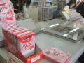Nestle KitKat - Kittu Kitsu Case Study Japan