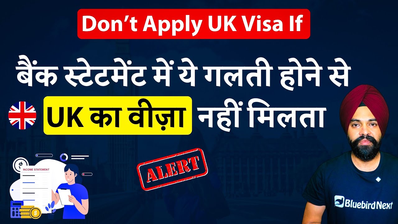 How To Prepare Bank Statement For UK Tourist Visa Avoid These Error how-to-prepare-bank-statement-for-uk-tourist-visa-avoid-these-error