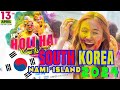 HOLI HAI 2024 in SOUTH KOREA (PART 1) || NAMI ISLAND || APRIL 13 || DJ RX