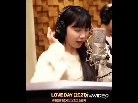 Love Day (Myanmar translation) by Yoseob X Eunji 양요섭,정은지