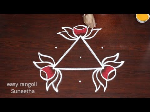 easy rangoli Suneetha🍀Evening muggulu designs for beginners🌷small kolam ...
