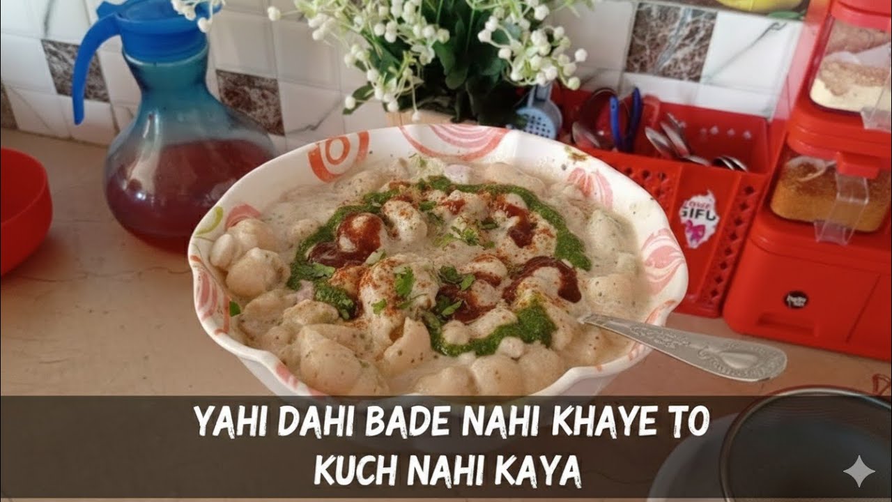 Super Soft Dahi Bade Banane ka Sabse Asaan Tarika | Dahi Vada Recipe