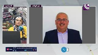 زراعة الكينوا في فلسطين.. رحلة غذائية جديدة