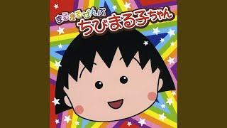 Vignette de la vidéo "ちびまる子ちゃんwith爆チュー問題 - アララの呪文"