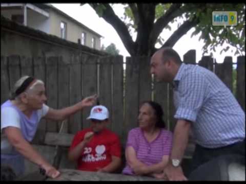 საჩხერის გამგებელი