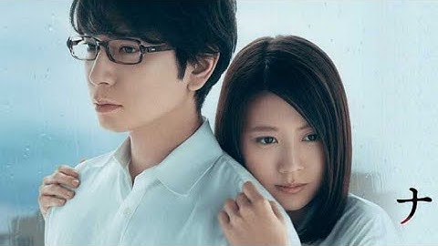 "Thầy mãi mãi là thanh xuân" : Phim điện ảnh Nhật gắn mác 18+ tràn ngập cảnh nóng