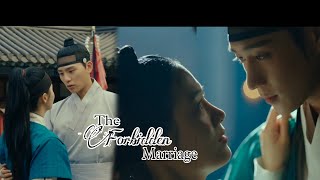The Forbidden Marriage FMV | Kim Young-dae X Park Ju-hyun | #kdrama #edit