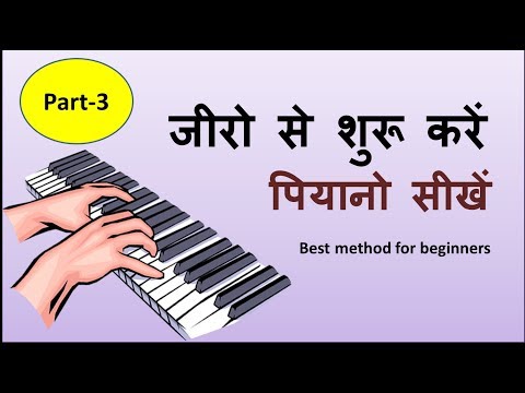 वीडियो: फुटबॉल में दूसरों को कैसे बरगलाया जाए (चित्रों के साथ)