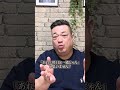 クラファン中盤の停滞期の抜け出し方