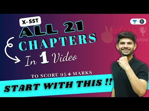 CBSE Class 10 | SST | Complete Syllabus in One Video | All 21 Chapters | Revision | Digraj Sir