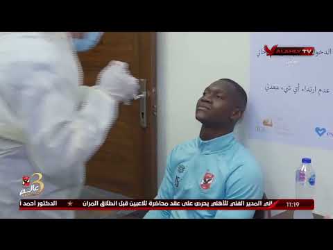 احمد بلال : فرق المريخ والهلال لاول مرة " لعبوا كرة " مش عنف وده اللى بيصعب المباريات القادمة