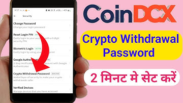 How to Active Crypto Withdrawal Password | Crypto withdrawal password kaise set kare