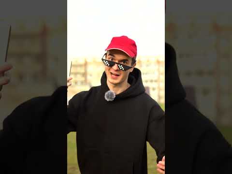 Актуален ли iPhone