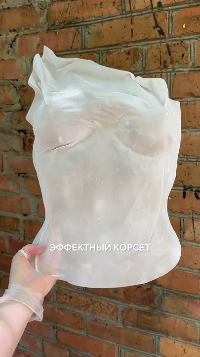 Корсет из пластика для фотосессии - YouTube