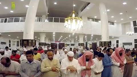 تلاوة من عشائية ~1~ [عبد الله الغامدي]