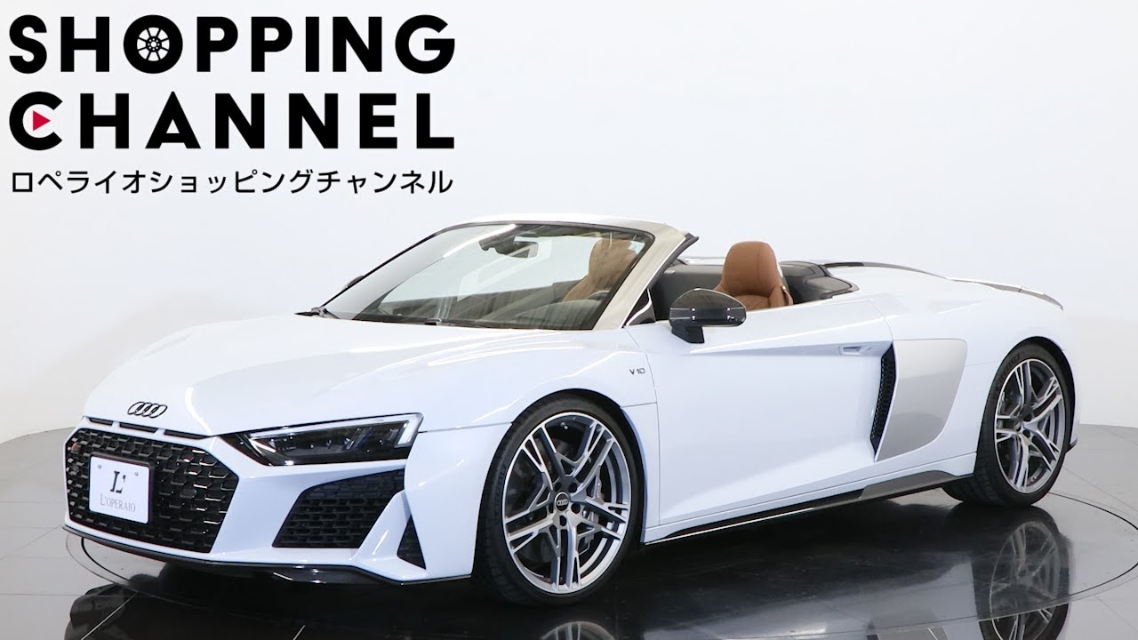 2022 Audi R8 Spyder V10 Performance 5.2FSI Quattro - YouTube