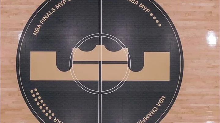 Nike Honors LeBron James with Naming of New Advanced Innovation Building In Beaverton, Oregon.