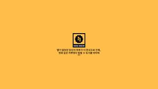 Music Digg3r [뮤직디거] Live Stream