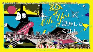 ニコカラ】『 夜もすがら君想ふ (10th Anniv.)』 / TOKOTOKO（西沢さん