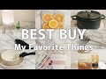 【買ってよかったもの】お気に入りのアイテムをご紹介・一人暮らしのVlog