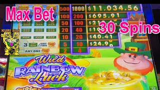 ★RAINBOW LUCK HAS ARRIVED ? ★WILD RAINBOW LUCK (EVERI) Slot ☆MAX 30 #19☆ 栗スロット screenshot 3