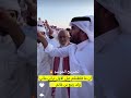 غازي الذيابي شقح النصر السعودية ترندالسعوديه اكسبلور 