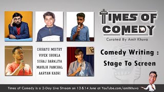 Chirayu Mistry | Vivek Shukla | Suraj Baraliya | Maulik Panchal | Aaryan Kadri | Stage To Screen