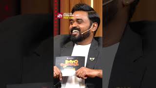 Dharala Prabhu 🔥 | Harish Kalyan | Jolly O GymKhana | Sun NXT Exclusive | Premieres May 14
