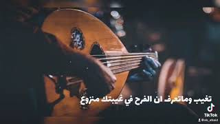 احبك كثر ماتذرف .جديد عبدالمجيد الكايد.