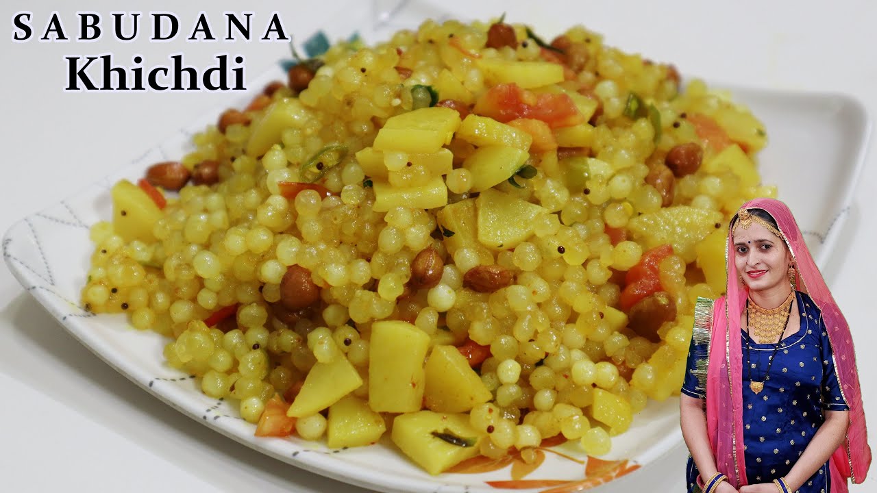 खिली खिली साबूदाने की नवरात्रि स्पेशल खिचड़ी का सीक्रेट जाने | Sabudane Ki Khichdi - Navratri Special