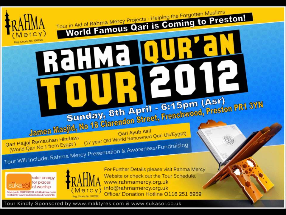Sheikh Hajjaj Ramadan Al Hindawi Jamea Masjid Preston YouTube