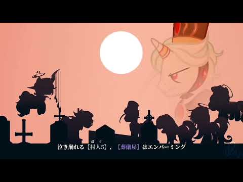 [2D/3D] Mr.Schadenfreude //Cutecut｜MLP