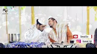 ( Hadroh MM ) Medley Sholawat Ya Arhamarrohimin - Habib Abdullah Assegaf Ft Habib Hasyim Al Atthos