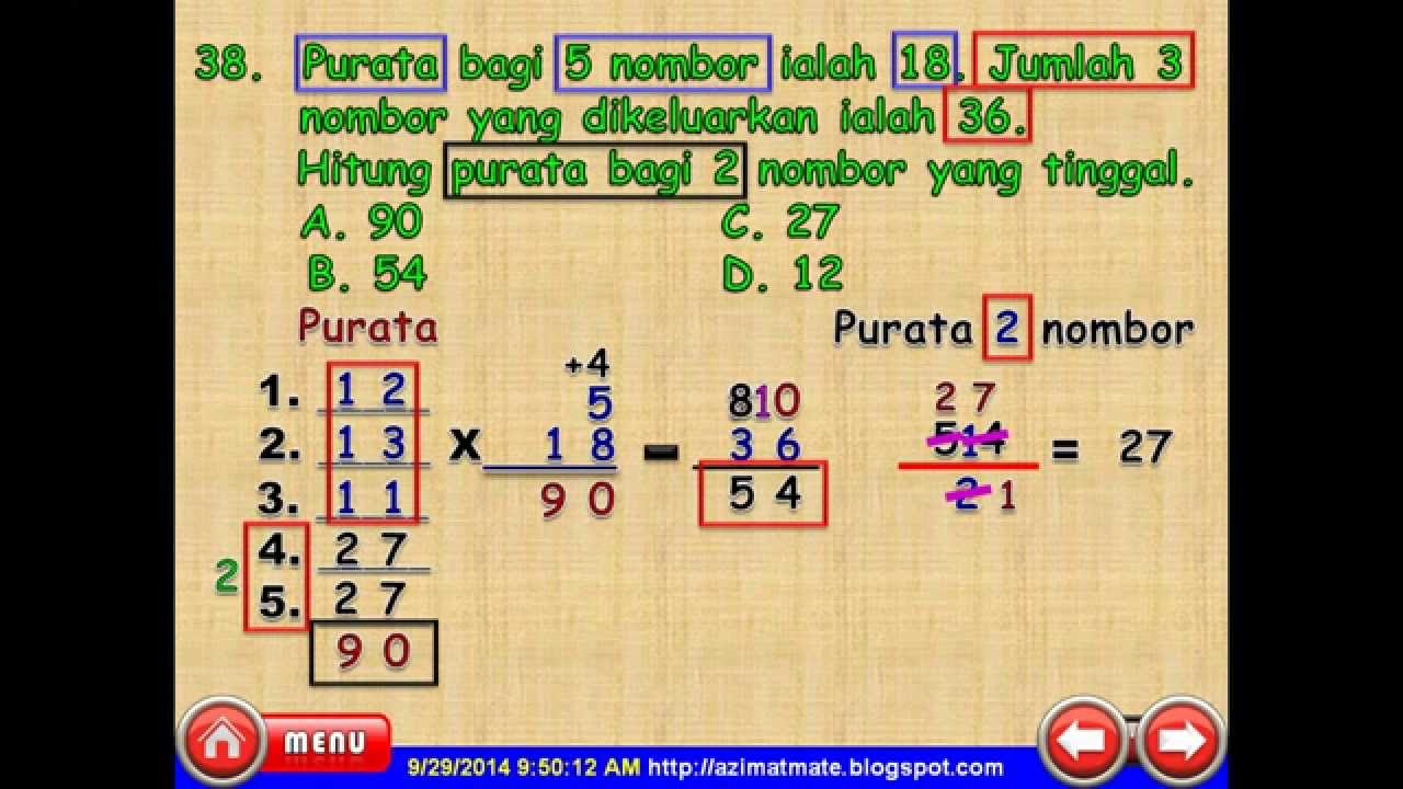 MATEMATIK UPSR : MENGIRA PURATA MELIBATKAN 5 NOMBOR - YouTube