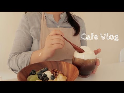 (sub)매일이 행복하진 않지만, 행복한 일은 매일있어🐻 내 오렌지레몬 내놔...카페 브이로그, 홈 카페 ,홈카페 머신, 카페창업, korean cafe vlog