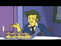 Steamed hams but its a specific 13 second reanimated version