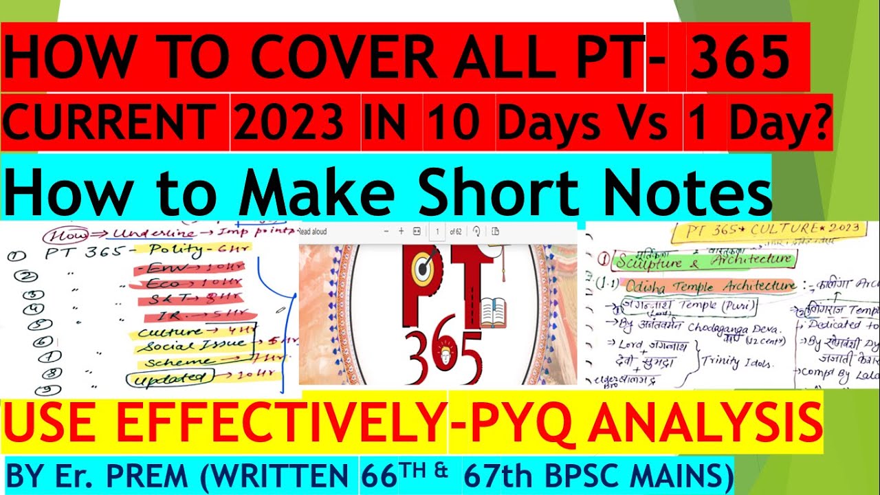 How To Complete All PT 365 2023 In 1 Day Effectively How to Read PT