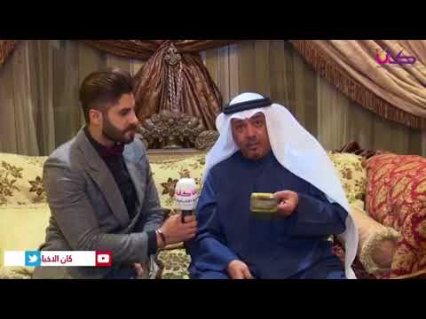 فالح بن عامر البريعصي برنامج تطبيق قبيلة مطير الرسمي