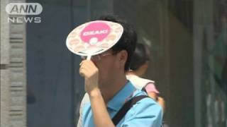 東京は4日連続で猛暑日に　7月の観測史上初めて（10/07/24）