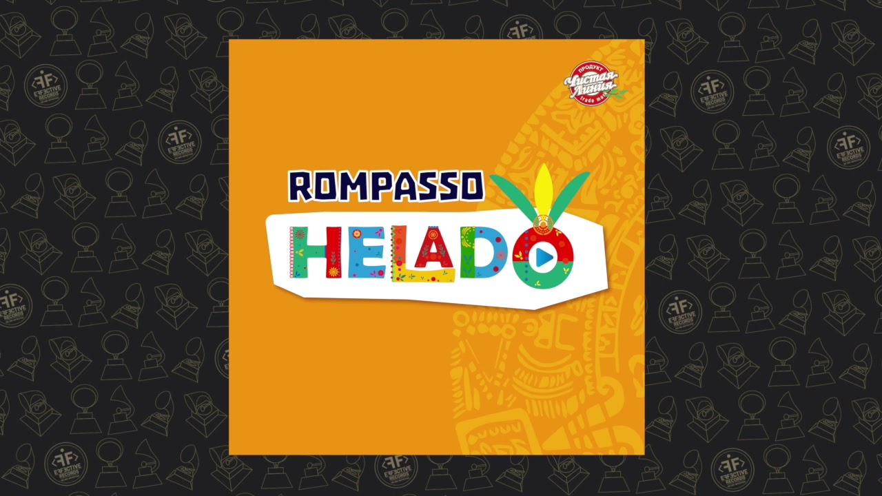 Watch Rompasso - Helado on YouTube Watch Rompasso - Helado on YouTube
