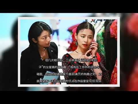 ✅  日本知名导演三谷幸喜酝酿多年的新作《失忆的总理大臣》，集结中井贵一、石田百合子、田中圭、木村佳乃、佐藤浩市等一线明星。该片已在日本勇夺连续三周票房冠军，票房近35亿日币，观影人次突破260万人次