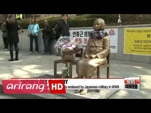 Korean Slaves Of Japanese Army First Ever Dear Kitty Some Blog Korean Slaves Of Japanese Army First Ever Dear Kitty Some Blog