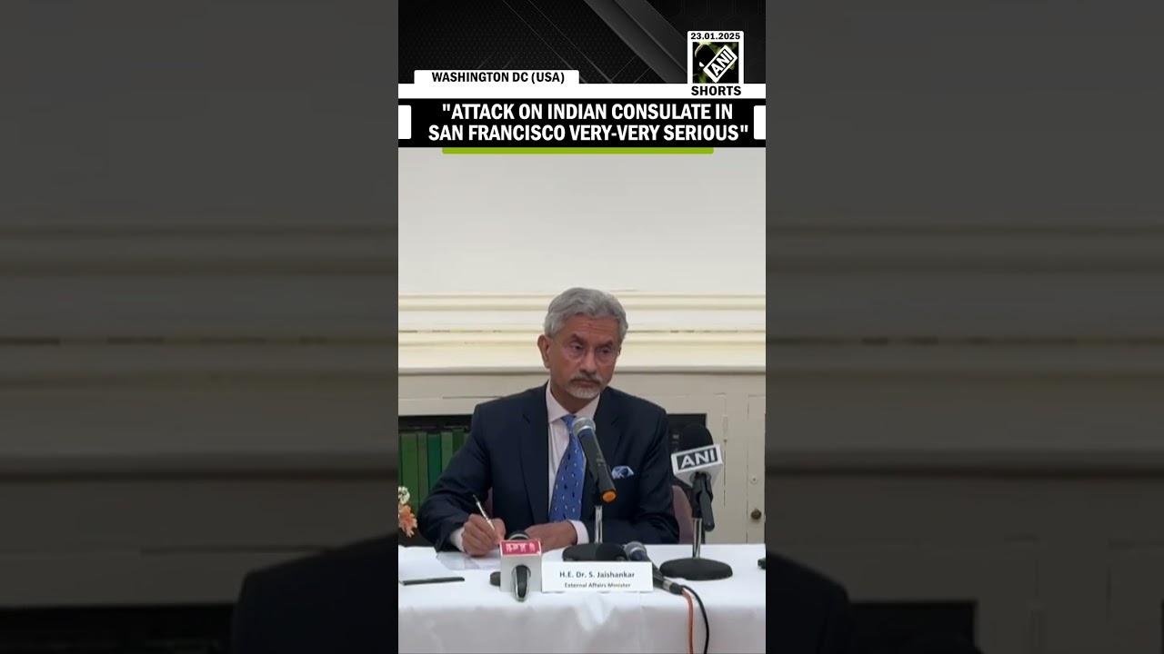 “Attack is very very serious matter…” EAM Jaishankar on attack on Indian consulate in San Francisco