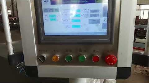 2018 New type fully automatic wire mesh machine