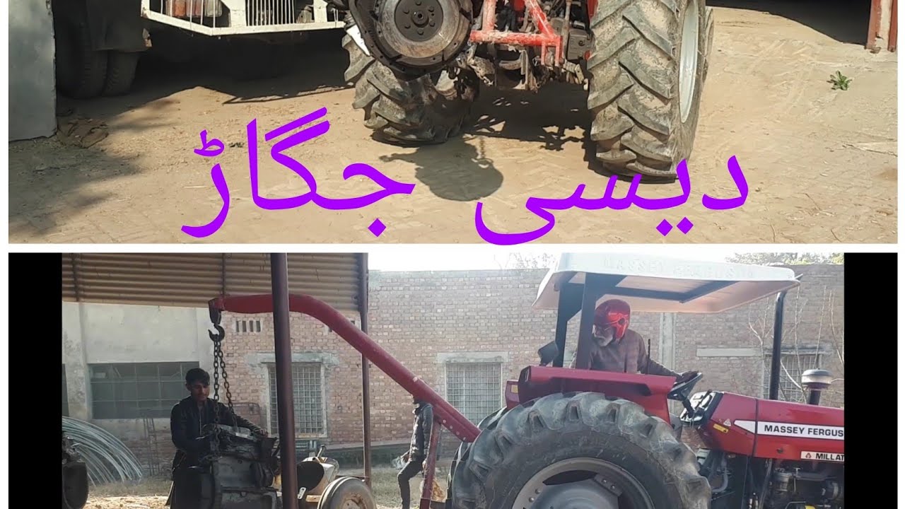 135 Engine 🚂 Unloading With 385 Tractor 🚜 | 