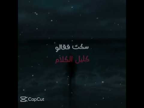 ٨ مايو ٢٠٢٥