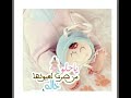 باركولي صرت خاله من جديد 