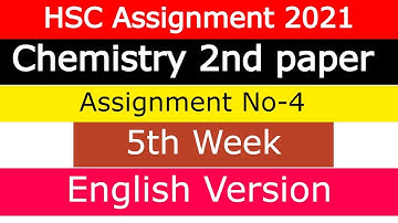 HSC Assignment 2021 Chemistry 5th Week || Chemistry assignment 5th Week  || Ladder Tips