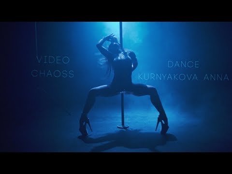 Vidéo: Anna Kournikova Et Sa Danse